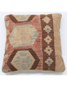 Pillows 1' 5" X 1' 5" Hand-Woven Wool Pillow 1' 5" X 1' 5" (43 X 43) / Multi / Multi