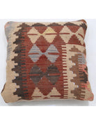 Pillows 1' 5" X 1' 5" Hand-Woven Wool Pillow 1' 5" X 1' 5" (43 X 43) / Multi / Multi