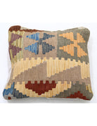 Pillows 1' 5" X 1' 5" Hand-Woven Wool Pillow 1' 5" X 1' 5" (43 X 43) / Multi / Multi