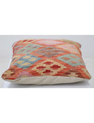 Pillows 1' 5" X 1' 5" Hand-Woven Wool Pillow 1' 5" X 1' 5" (43 X 43) / Multi / Multi