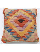 Pillows 1' 5" X 1' 5" Hand-Woven Wool Pillow 1' 5" X 1' 5" (43 X 43) / Multi / Multi