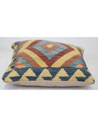 Pillows 1' 5" X 1' 5" Hand-Woven Wool Pillow 1' 5" X 1' 5" (43 X 43) / Multi / Multi