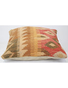 Pillows 1' 5" X 1' 5" Hand-Woven Wool Pillow 1' 5" X 1' 5" (43 X 43) / Multi / Multi