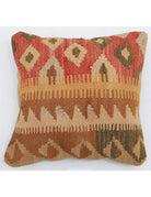 Pillows 1' 5" X 1' 5" Hand-Woven Wool Pillow 1' 5" X 1' 5" (43 X 43) / Multi / Multi