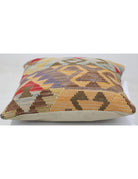 Pillows 1' 5" X 1' 5" Hand-Woven Wool Pillow 1' 5" X 1' 5" (43 X 43) / Multi / Multi