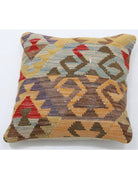 Pillows 1' 5" X 1' 5" Hand-Woven Wool Pillow 1' 5" X 1' 5" (43 X 43) / Multi / Multi