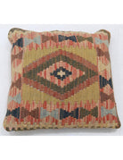 Pillows 1' 5" X 1' 5" Hand-Woven Wool Pillow 1' 5" X 1' 5" (43 X 43) / Multi / Multi