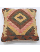 Pillows 1' 5" X 1' 5" Hand-Woven Wool Pillow 1' 5" X 1' 5" (43 X 43) / Multi / Multi