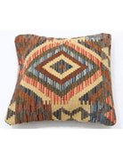 Pillows 1' 5" X 1' 5" Hand-Woven Wool Pillow 1' 5" X 1' 5" (43 X 43) / Multi / Multi