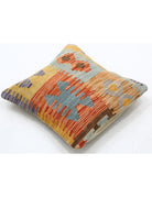 Pillows 1' 5" X 1' 5" Hand-Woven Wool Pillow 1' 5" X 1' 5" (43 X 43) / Multi / Multi