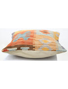 Pillows 1' 5" X 1' 5" Hand-Woven Wool Pillow 1' 5" X 1' 5" (43 X 43) / Multi / Multi