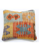 Pillows 1' 5" X 1' 5" Hand-Woven Wool Pillow 1' 5" X 1' 5" (43 X 43) / Multi / Multi