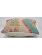 Pillows 1' 5" X 1' 5" Hand-Woven Wool Pillow 1' 5" X 1' 5" (43 X 43) / Multi / Multi