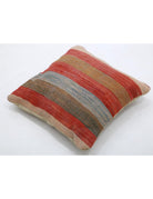 Pillows 1' 5" X 1' 5" Hand-Woven Wool Pillow 1' 5" X 1' 5" (43 X 43) / Multi / Multi