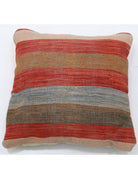 Pillows 1' 5" X 1' 5" Hand-Woven Wool Pillow 1' 5" X 1' 5" (43 X 43) / Multi / Multi