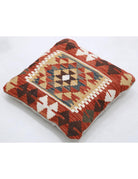 Pillows 1' 5" X 1' 5" Hand-Woven Wool Pillow 1' 5" X 1' 5" (43 X 43) / Multi / Multi