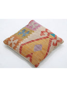 Pillows 1' 5" X 1' 5" Hand-Woven Wool Pillow 1' 5" X 1' 5" (43 X 43) / Multi / Multi