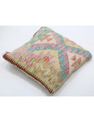 Pillows 1' 5" X 1' 5" Hand-Woven Wool Pillow 1' 5" X 1' 5" (43 X 43) / Multi / Multi