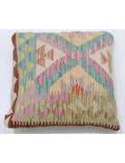 Pillows 1' 5" X 1' 5" Hand-Woven Wool Pillow 1' 5" X 1' 5" (43 X 43) / Multi / Multi