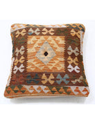 Pillows 1' 5" X 1' 5" Hand-Woven Wool Pillow 1' 5" X 1' 5" (43 X 43) / Multi / Multi