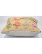 Pillows 1' 5" X 1' 5" Hand-Woven Wool Pillow 1' 5" X 1' 5" (43 X 43) / Multi / Multi