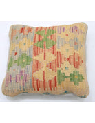 Pillows 1' 5" X 1' 5" Hand-Woven Wool Pillow 1' 5" X 1' 5" (43 X 43) / Multi / Multi