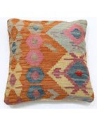 Pillows 1' 5" X 1' 5" Hand-Woven Wool Pillow 1' 5" X 1' 5" (43 X 43) / Multi / Multi