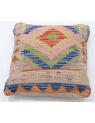 Pillows 1' 5" X 1' 5" Hand-Woven Wool Pillow 1' 5" X 1' 5" (43 X 43) / Multi / Multi