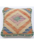 Pillows 1' 5" X 1' 5" Hand-Woven Wool Pillow 1' 5" X 1' 5" (43 X 43) / Multi / Multi