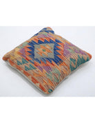 Pillows 1' 5" X 1' 5" Hand-Woven Wool Pillow 1' 5" X 1' 5" (43 X 43) / Multi / Multi