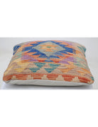 Pillows 1' 5" X 1' 5" Hand-Woven Wool Pillow 1' 5" X 1' 5" (43 X 43) / Multi / Multi