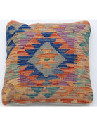 Pillows 1' 5" X 1' 5" Hand-Woven Wool Pillow 1' 5" X 1' 5" (43 X 43) / Multi / Multi