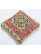 Pillows 1' 5" X 1' 5" Hand-Woven Wool Pillow 1' 5" X 1' 5" (43 X 43) / Multi / Multi