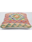 Pillows 1' 5" X 1' 5" Hand-Woven Wool Pillow 1' 5" X 1' 5" (43 X 43) / Multi / Multi