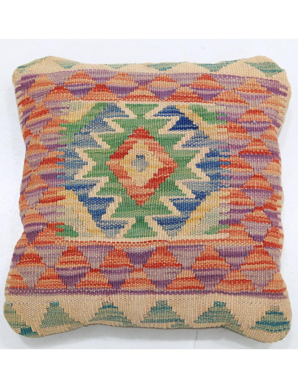 Pillows 1' 5" X 1' 5" Hand-Woven Wool Pillow 1' 5" X 1' 5" (43 X 43) / Multi / Multi