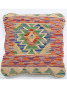 Pillows 1' 5" X 1' 5" Hand-Woven Wool Pillow 1' 5" X 1' 5" (43 X 43) / Multi / Multi