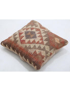 Pillows 1' 5" X 1' 5" Hand-Woven Wool Pillow 1' 5" X 1' 5" (43 X 43) / Multi / Multi