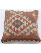 Pillows 1' 5" X 1' 5" Hand-Woven Wool Pillow 1' 5" X 1' 5" (43 X 43) / Multi / Multi