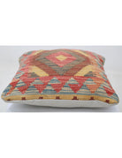 Pillows 1' 5" X 1' 5" Hand-Woven Wool Pillow 1' 5" X 1' 5" (43 X 43) / Multi / Multi