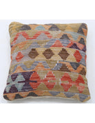 Pillows 1' 5" X 1' 5" Hand-Woven Wool Pillow 1' 5" X 1' 5" (43 X 43) / Multi / Multi