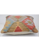 Pillows 1' 5" X 1' 5" Hand-Woven Wool Pillow 1' 5" X 1' 5" (43 X 43) / Multi / Multi