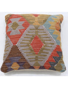 Pillows 1' 5" X 1' 5" Hand-Woven Wool Pillow 1' 5" X 1' 5" (43 X 43) / Multi / Multi