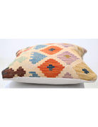 Pillows 1' 5" X 1' 5" Hand-Woven Wool Pillow 1' 5" X 1' 5" (43 X 43) / Multi / Multi