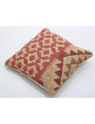 Pillows 1' 5" X 1' 5" Hand-Woven Wool Pillow 1' 5" X 1' 5" (43 X 43) / Multi / Multi