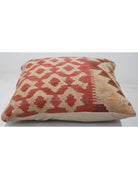 Pillows 1' 5" X 1' 5" Hand-Woven Wool Pillow 1' 5" X 1' 5" (43 X 43) / Multi / Multi