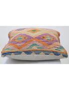 Pillows 1' 5" X 1' 5" Hand-Woven Wool Pillow 1' 5" X 1' 5" (43 X 43) / Multi / Multi