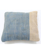 Pillows 1' 5" X 1' 5" Hand-Woven Wool Pillow 1' 5" X 1' 5" (43 X 43) / Multi / Multi