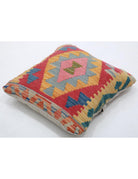 Pillows 1' 5" X 1' 5" Hand-Woven Wool Pillow 1' 5" X 1' 5" (43 X 43) / Multi / Multi