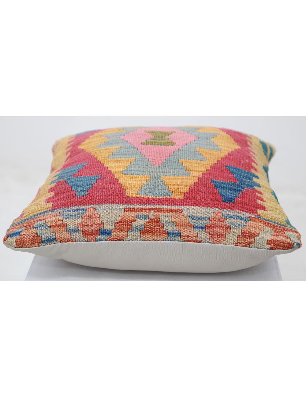 Pillows 1' 5" X 1' 5" Hand-Woven Wool Pillow 1' 5" X 1' 5" (43 X 43) / Multi / Multi