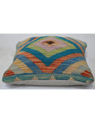 Pillows 1' 5" X 1' 5" Hand-Woven Wool Pillow 1' 5" X 1' 5" (43 X 43) / Multi / Multi